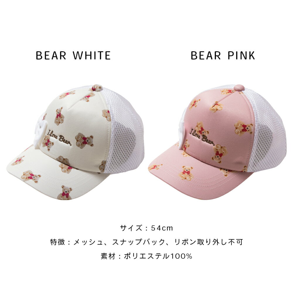 �ڥ����ȥ�åȡ�2��26���ޤǡ�2�ĥ��åȤ�100�ߡۢ�2����1���ϥ�����Ǥ��Ϥ� �ۿ�®�� �����ơ����դ���å��奭��å� ���å� ����˥� �Ҷ� ˹�� ����å� ��å��� �۴�®�� �İ��� �� ������� ���λ� 54cm 56cm mw