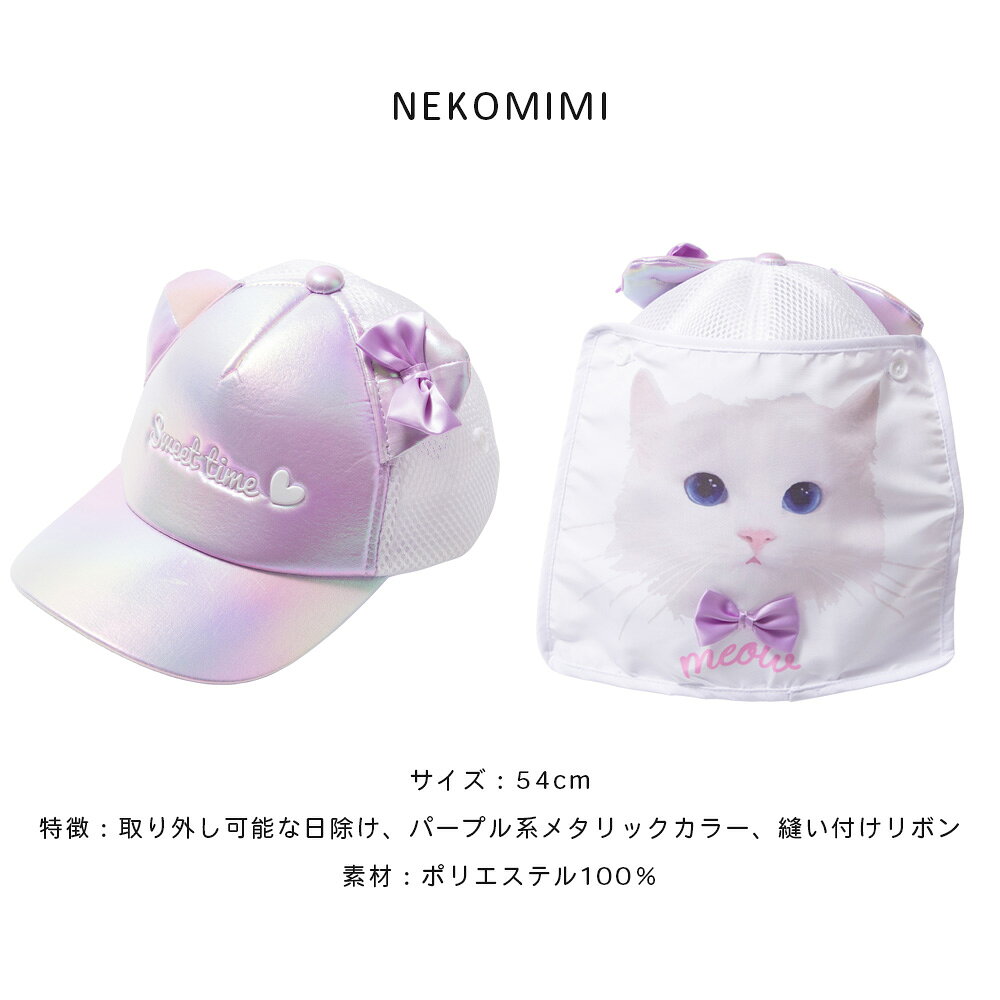 �ڥ����ȥ�åȡۡ�2�ĥ��åȤ�500�ߡۢ�2����1���ϥ�����Ǥ��Ϥ� �ۿ�®�� �����ơ����դ���å��奭��å� ���å� ����˥� �Ҷ� ˹�� ����å� ��å��� �۴�®�� �İ��� �� ������� ���λ� 54cm 56cm mw