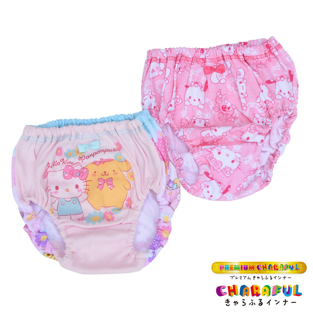 女の子 2枚セット ショーツ サンリオ プレミアムキャラフル 2枚組 綿100% キッズ 女児 2Pセット パンツ 子供 アンダーウェア 下着 肌着 ハローキティー ポムポムプリン 100 110 120 130 100-130cm 36663【AR】 3