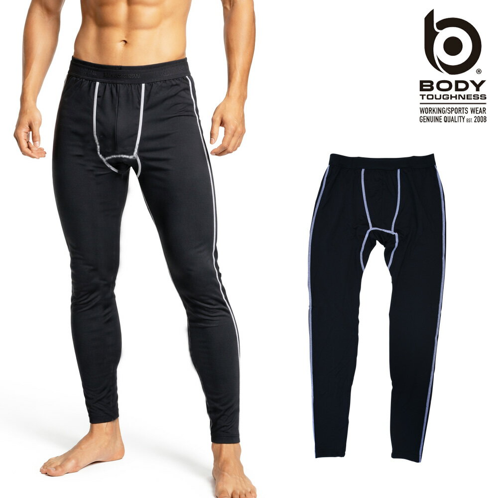 樂天商城 - メンズ BODY TOUGHNESS コンプレッションタイツ 吸汗速乾 接触冷感 ストレッチ 消臭 スパッツ ロング丈 UVカット ワークタイツ インナー スポーツ ワーク 仕事着 JW-632【FS】