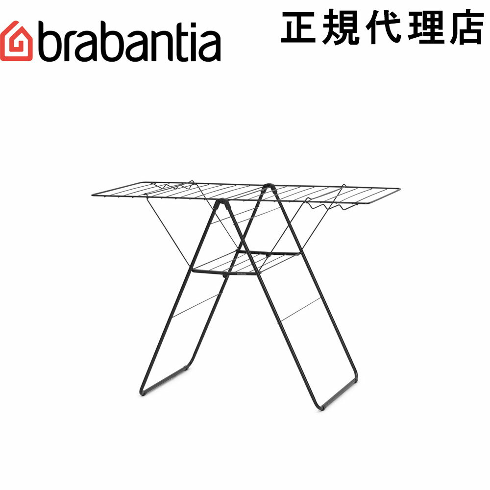 【日本正規代理店】ブラバンシア Brabantia ドライングラック 20M 折りたたみ式 部屋干し マットブラック 403408 1