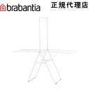 ブラバンシア Brabantia ドライングラック 25M ロッド（竿）付き 折りたたみ式 部屋干し フレッシュ・ホワイト 403507