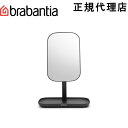 y{K㗝XzuoVA Brabantia ~[Xg[WgC ㋾ gCt _[NOC 280702