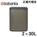 y{K㗝XzuoVA Brabantia ^b`S~ Bo ^b`r 2~30L v`i 221521