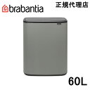 y{K㗝XzuoVA Brabantia ^b`S~ Bo ^b`r 60L ~lRN[gO[ 223129