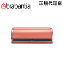 ブラバンシア Brabantia ブレッドビン ブレッドケース ブレッドボックス 食パンケース パン調味料収納 ロールトップ パン入れ キッチン収納 トースターラック カウンター上収納 収納ケース 北欧 マグネット テラコッタピンク ピンク 304781