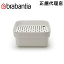 【日本正規代理店】ブラバンシア Brabantia ウォッシュアップボウル＆トレイ 食器洗浄ボウル 食器乾燥トレイ 取り外し可能 ライトグレイ 302688