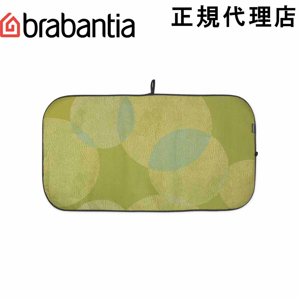 Źۥ֥Х󥷥Brabantia֥󥱥åȥå65120cm149467