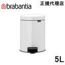 Bb-Selection㤨֡Źۥ֥Х󥷥 Brabantia Ȣ ڥӥ ȥܥå ڥ뼰Ȣ ڥ볫ļ եȥ դդȢ ޸ʤ ̲ ĥȢ  лˤ ˥塼 5L ۥ磻 112065פβǤʤ8,800ߤˤʤޤ