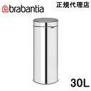 y{K㗝XzuoVA Brabantia ^b`S~ ^b`r 30L uAgX`[ 115325