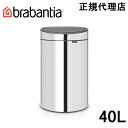 y{K㗝XzuoVA Brabantia ^b`S~ ^b`r 40L uAgX`[ 112881