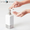 インターデザイン InterDesign 洗面所セット バスアクセサリー ソープディスペンサー ホワイト 164708
