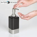 インターデザイン InterDesign 洗面所セット バスアクセサリー ソープディスペンサー ココア ブラウン 164722