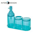 インターデザイン InterDesign 洗面所セット バスアクセサリー ソープディスペンサー 歯ブラシホルダー コットン収納 トレイ付き ブルー 292647(3)