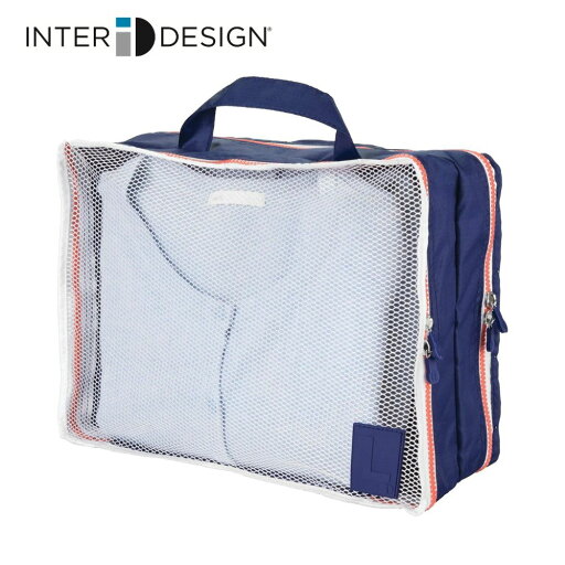 インターデザイン InterDesign 収納ケース トラベル 収納 旅行 ポリエステル製 洗濯可能 073710 インターデザイン InterDesign 収納ケース トラベル 収納 旅行 ポリエステル製 洗濯可能 073710
