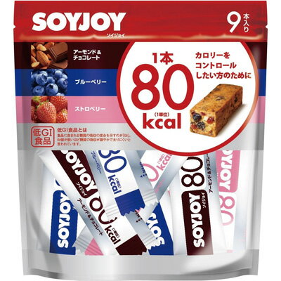 大塚食品 SOY JOYソイジョイ カロリーコントロール80 9本入食物繊維 低GI食品 ソイジョイ 大豆