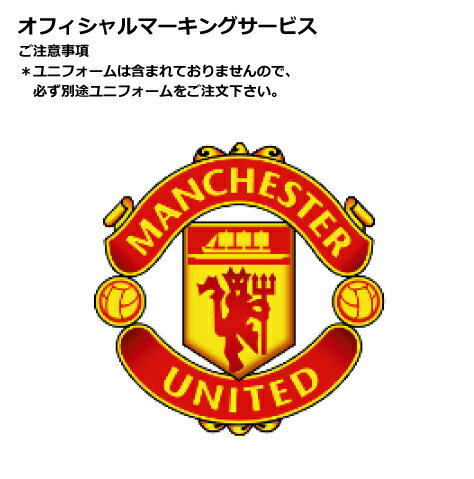 バルボラフットボール楽天市場店 通販