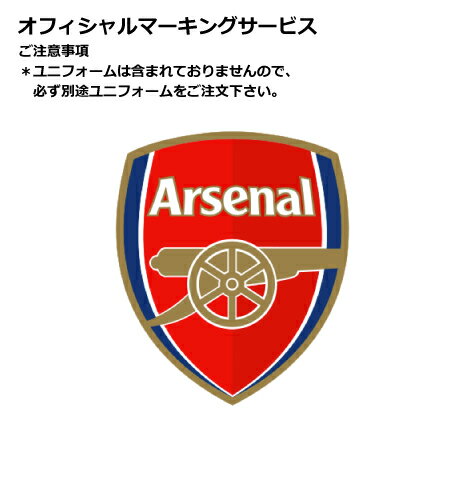 バルボラフットボール楽天市場店 安売り