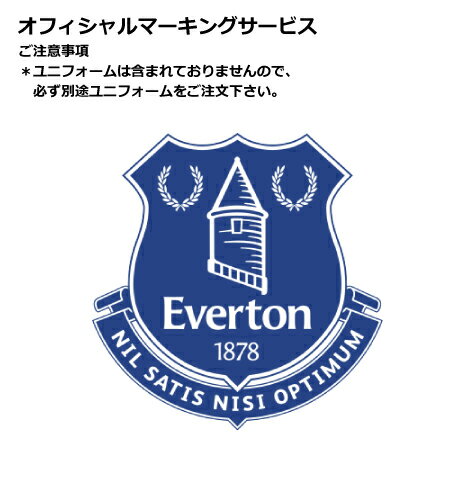 バルボラフットボール楽天市場店 通販セール