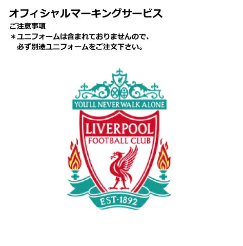 バルボラフットボール楽天市場店 通販