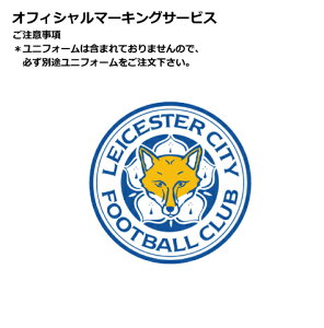 バルボラフットボール楽天市場店 通販