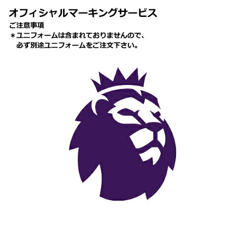 バルボラフットボール楽天市場店 通販セール