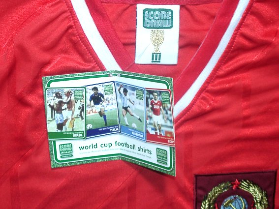 ソビエト連邦代表 1986 ホーム 半袖 ユニフォーム 復刻モデル/1986ワールドカップ(正規品/メール便可/メーカーコードCCCP86HWCFPYSS)通販 サッカー 用品 セール