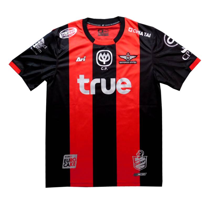 バルボラフットボール楽天市場店 ネット注文