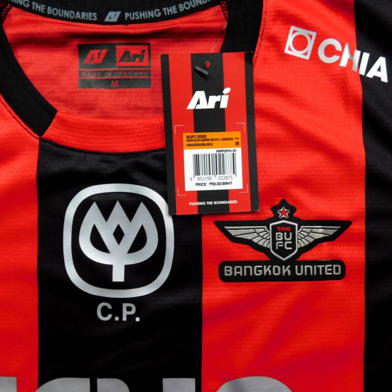 バンコクユナイテッドFC 20 ホーム 半袖 ユニフォーム Ari 2020シーズン(正規品/メール便可/メーカーコードAAP1344-01)格安セール サッカー 用品 セール