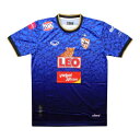 チェンライユナイテッドFC 20 3rd 半袖 ユニフォーム GRANDSPORT 2020シーズン/リーグ後期restart(正規品/メール便可/メーカーコード38-948-0300)(4)