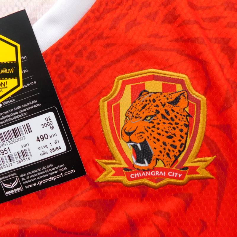 チェンライシティFC 21 ホーム 半袖 ユニフォーム GRANDSPORT 2021シーズン(正規品/メール便可/メーカーコード038-951-3000)格安セール サッカー 用品 セール