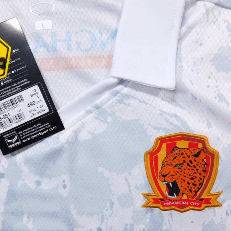 チェンライシティFC 21 アウェイ 半袖 ユニフォーム GRANDSPORT 2021シーズン(正規品/メール便可/メーカーコード038-951-2000)格安セール サッカー 用品 セール