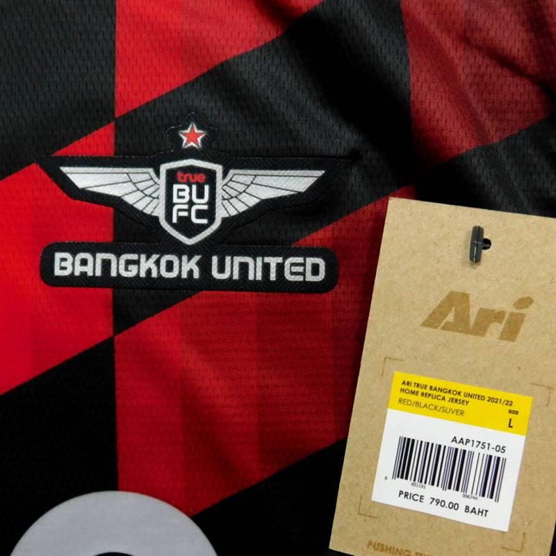 バンコクユナイテッドFC 21 ホーム 半袖 ユニフォーム Ari 2021シーズン(正規品/メール便可/メーカーコードAAP1751-05)セール サッカー 用品 セール