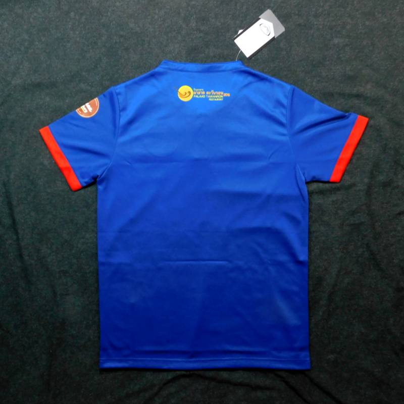 チェンマイユナイテッドFC 21 アウェイ 半袖 ユニフォーム GRANDSPORT 2021シーズン(正規品/メール便可/メーカーコード038-960-0200)通販セール サッカー 用品 セール