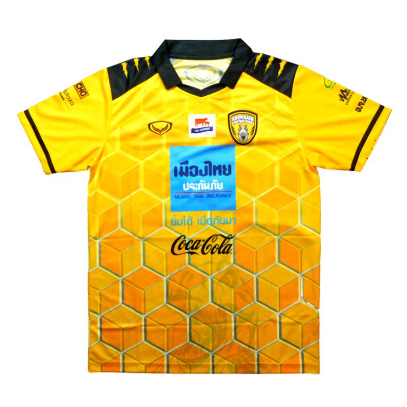 バルボラフットボール楽天市場店 格安セール