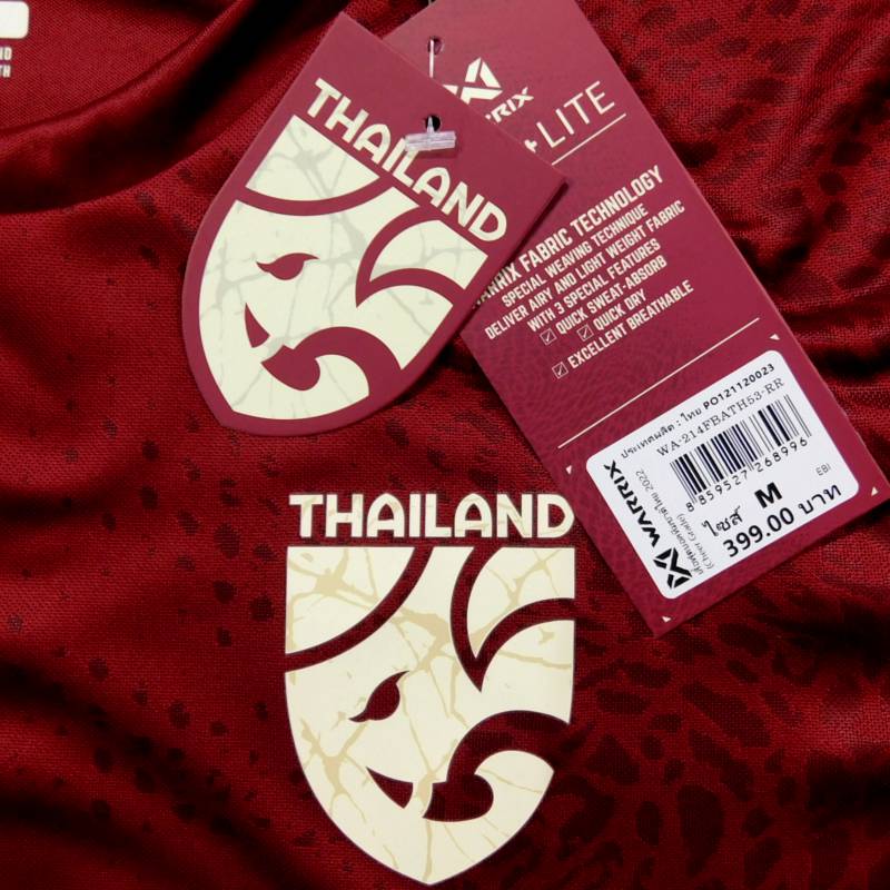 タイ代表 21 アウェイ 半袖 サポーターユニフォーム WARRIX(正規品/メール便可/メーカーコードWA-214FBATH53-RR)ネット通販 サッカー 用品 セール