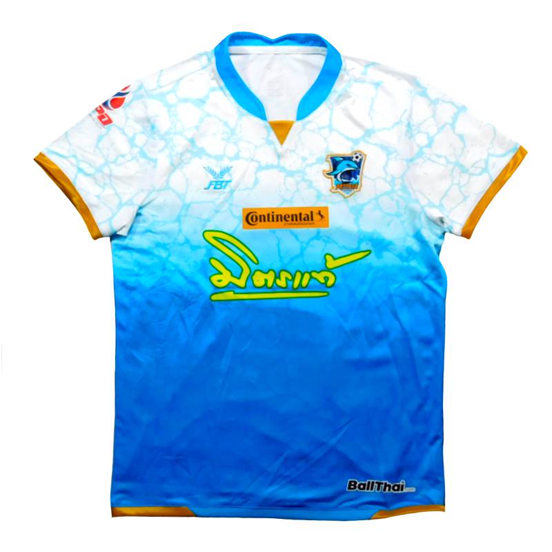 バルボラフットボール楽天市場店 ネット注文