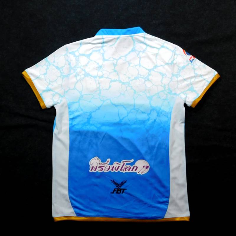 パタヤドルフィンズユナイテッドFC 21 ホーム 半袖 ユニフォーム FBT 2021シーズン(正規品/メール便可)ネット通販 サッカー 用品 セール