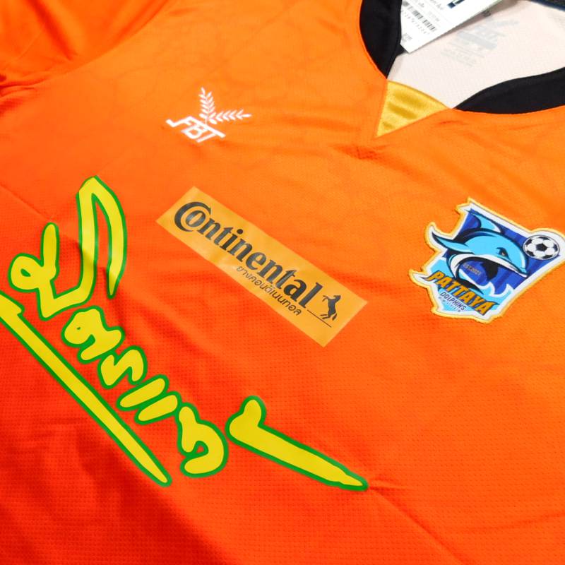 パタヤドルフィンズユナイテッドFC 21 アウェイ 半袖 ユニフォーム FBT 2021シーズン(正規品/メール便可)バーゲン サッカー 用品 セール