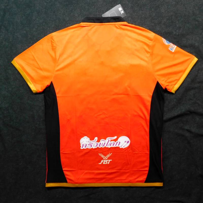 パタヤドルフィンズユナイテッドFC 21 アウェイ 半袖 ユニフォーム FBT 2021シーズン(正規品/メール便可)バーゲン サッカー 用品 セール