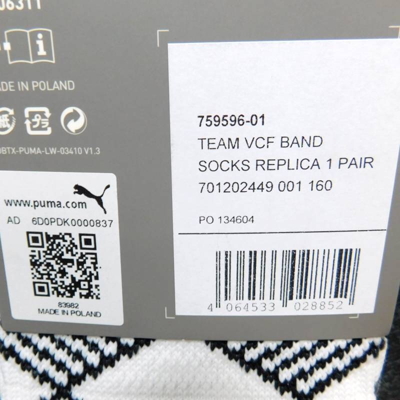 �Х�󥷥���21���ۡ��ࡡ���å�����PUMA��2021��������(������/�᡼���ز�/�᡼����������759596 01)