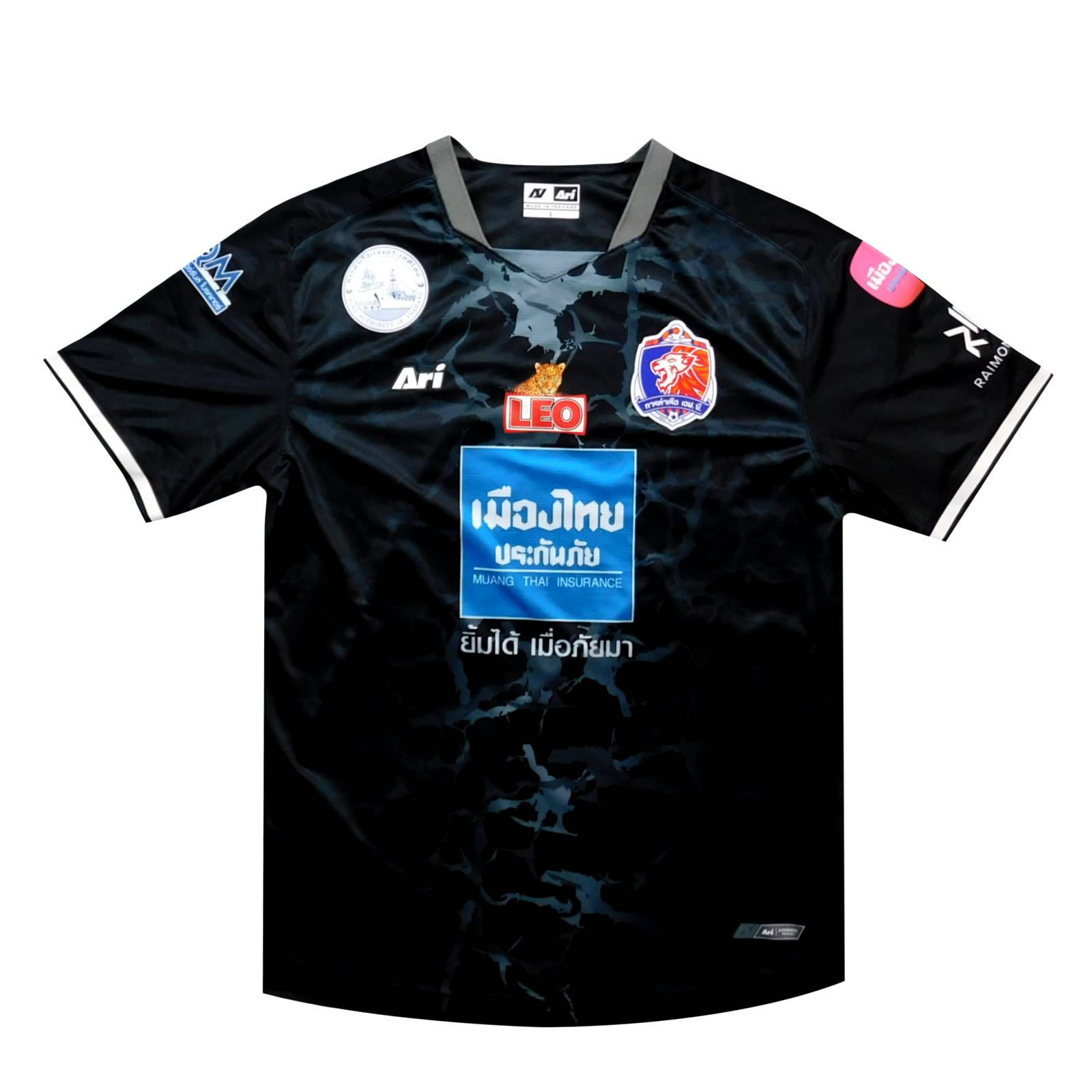 バルボラフットボール楽天市場店 通販