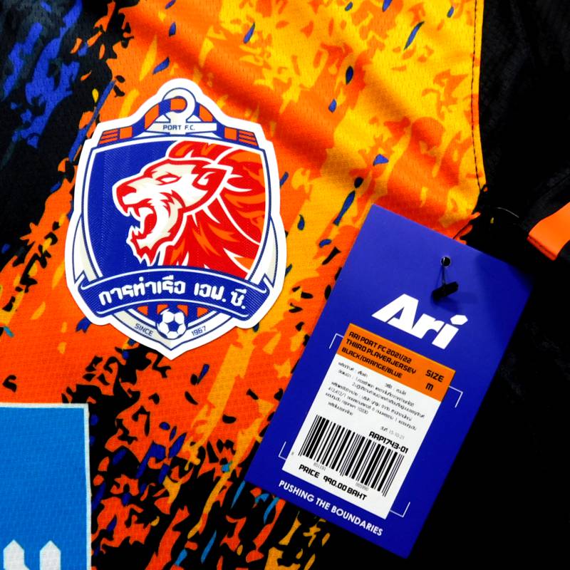 ポートFC 21 3rd 半袖 オーセンティックユニフォーム Ari 2021シーズン(正規品/メール便可/メーカーコードAAP1743-01)ネット注文 サッカー 用品 セール