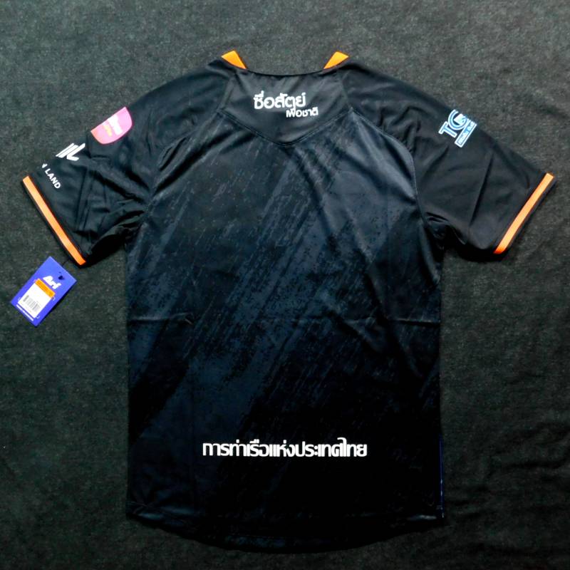 ポートFC 21 3rd 半袖 オーセンティックユニフォーム Ari 2021シーズン(正規品/メール便可/メーカーコードAAP1743-01)ネット注文 サッカー 用品 セール