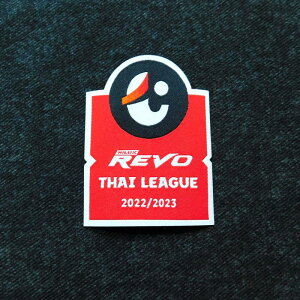 バルボラフットボール楽天市場店 安売り