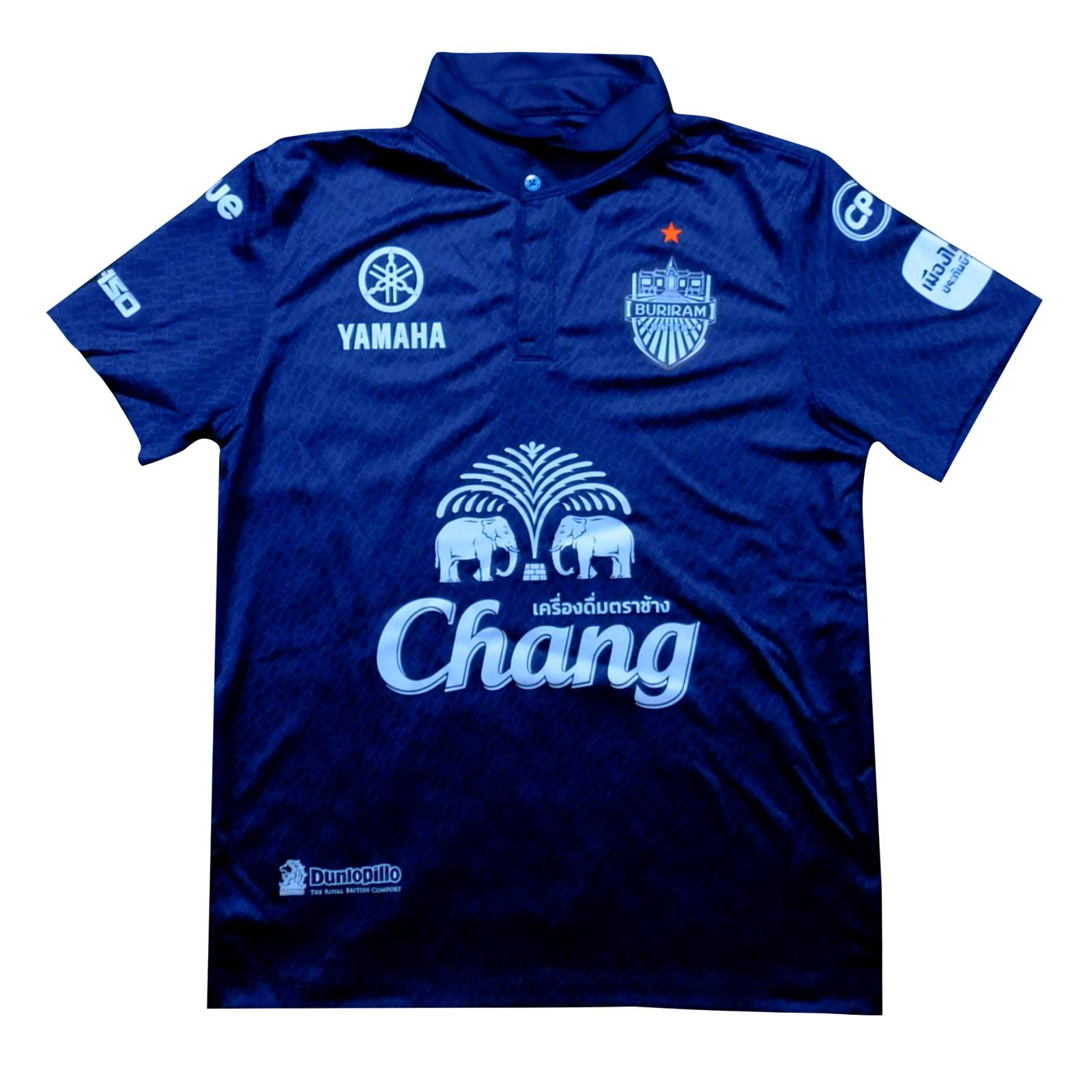 バルボラフットボール楽天市場店 通販