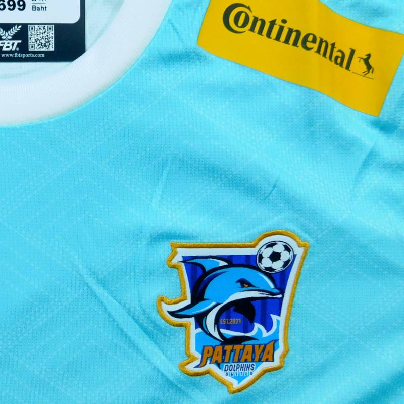 パタヤドルフィンズユナイテッドFC 22 ホーム 半袖 ユニフォーム FBT 2022シーズン(正規品/メール便可)ネット注文 サッカー 用品 セール