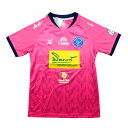サムットプラーカーンシティFC 22 アウェイ・GK 半袖 ユニフォーム FBT 2022シーズン(正規品/メール便可)