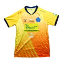 サムットプラーカーンシティFC 22 アウェイ 半袖 ユニフォーム FBT 2022シーズン(正規品/メール便可)