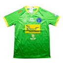 サムットプラーカーンシティFC 22 ホーム・GK 半袖 ユニフォーム FBT 2022シーズン(正規品/メール便可)